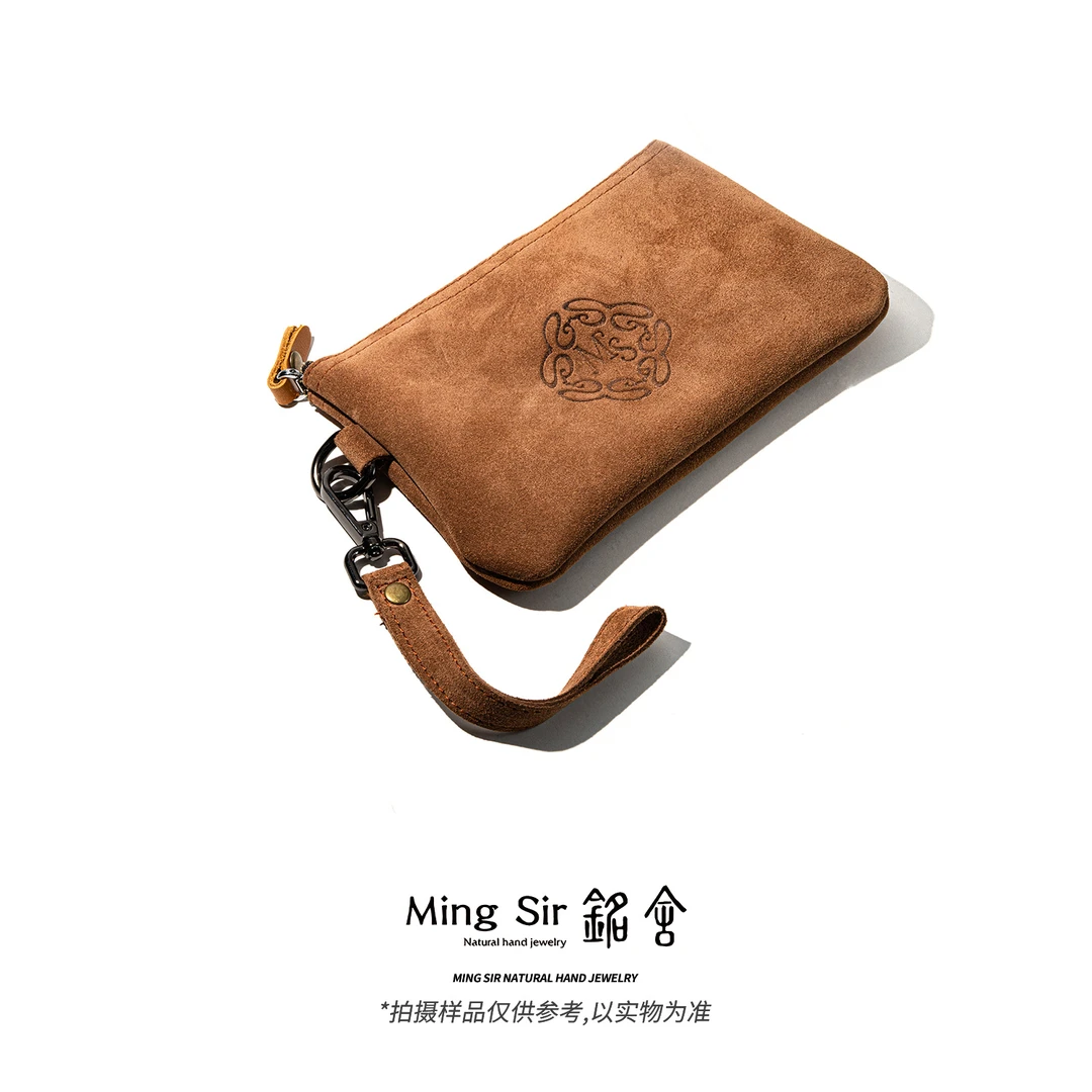 首饰盒/箱 【铭舍】 牛皮袋文玩包经典款