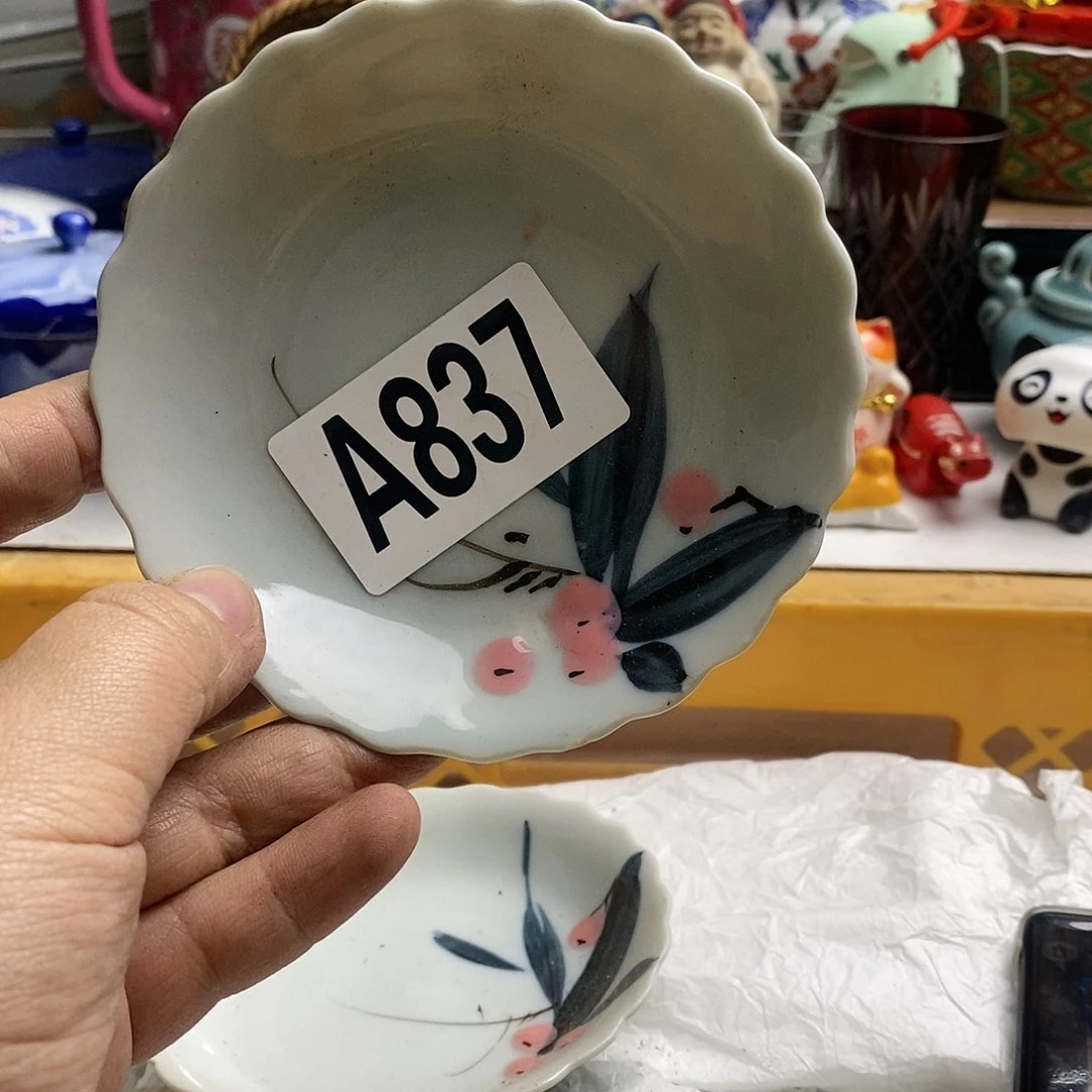 瓷片霸****)日本精品回流瓷器