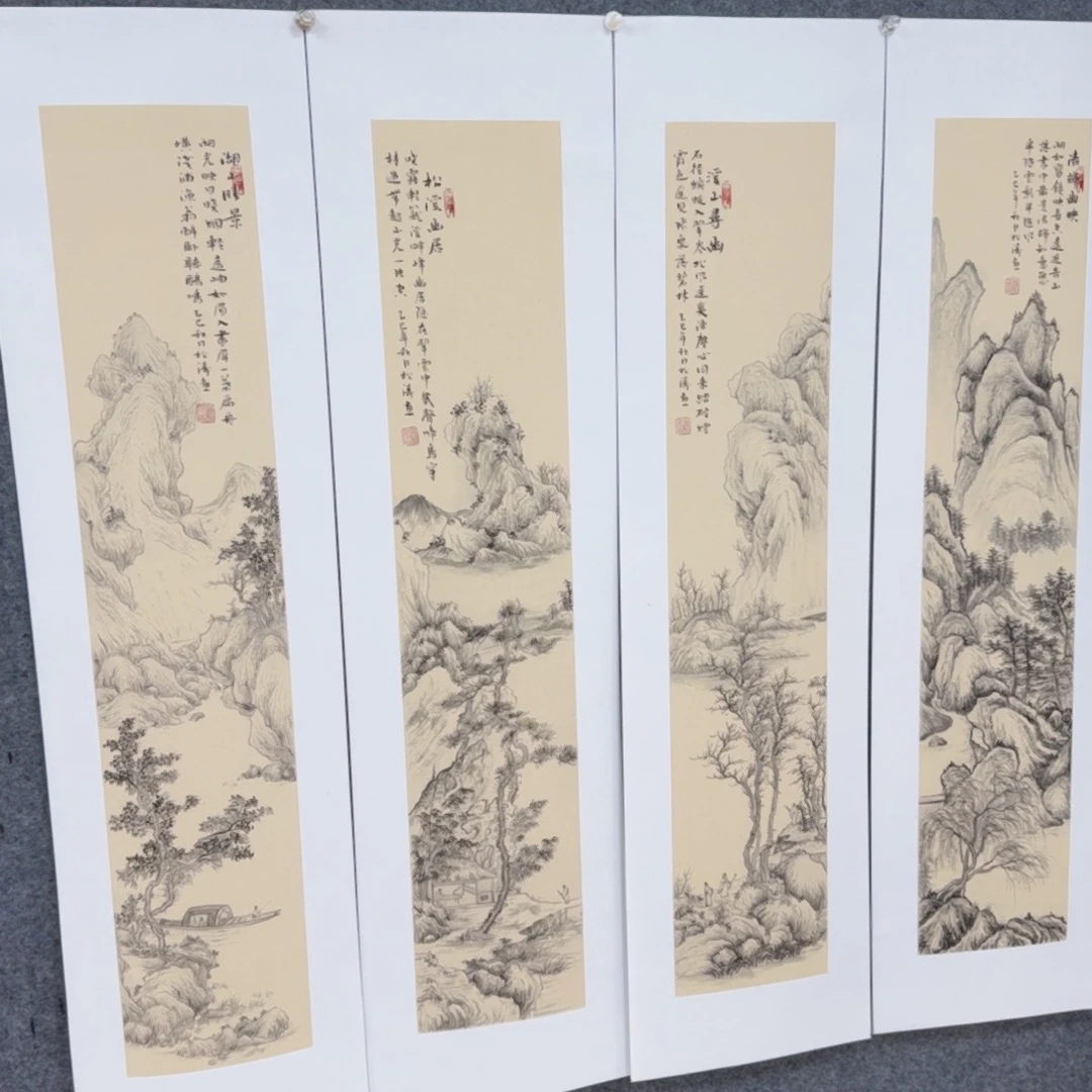 国画国风手绘国画