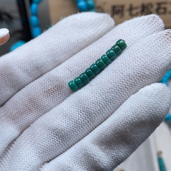 绿松石未镶嵌珠宝奇石4.5