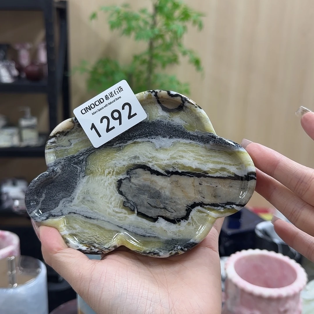 1292暮光之城小云朵福利