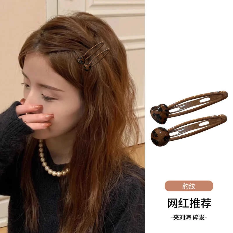 韩国东大门豹纹爱心圆珠发夹边夹侧边高级感刘海夹发卡女夹子头饰