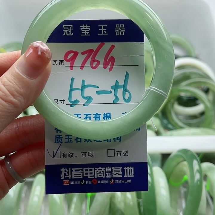 未镶嵌岫玉蛇纹石玉天然岫玉