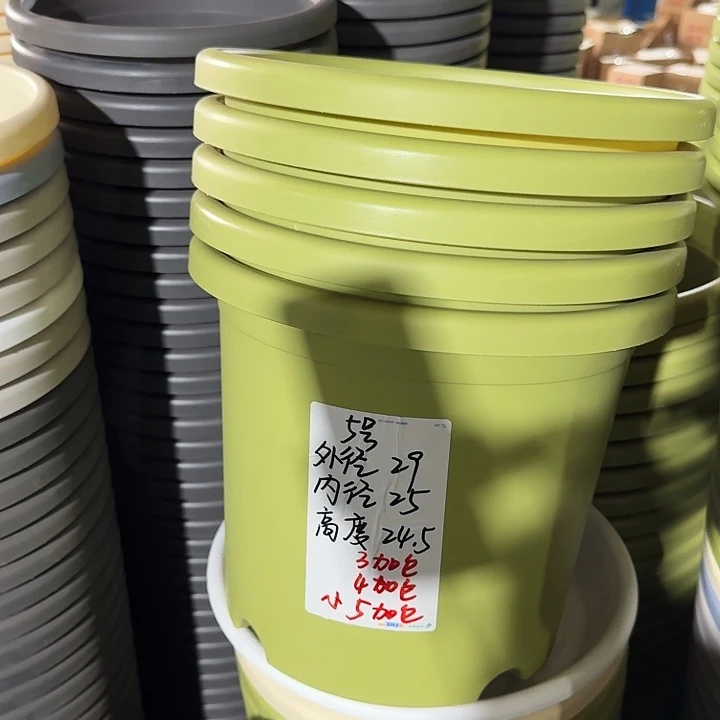 微瑕5#果绿6个无托