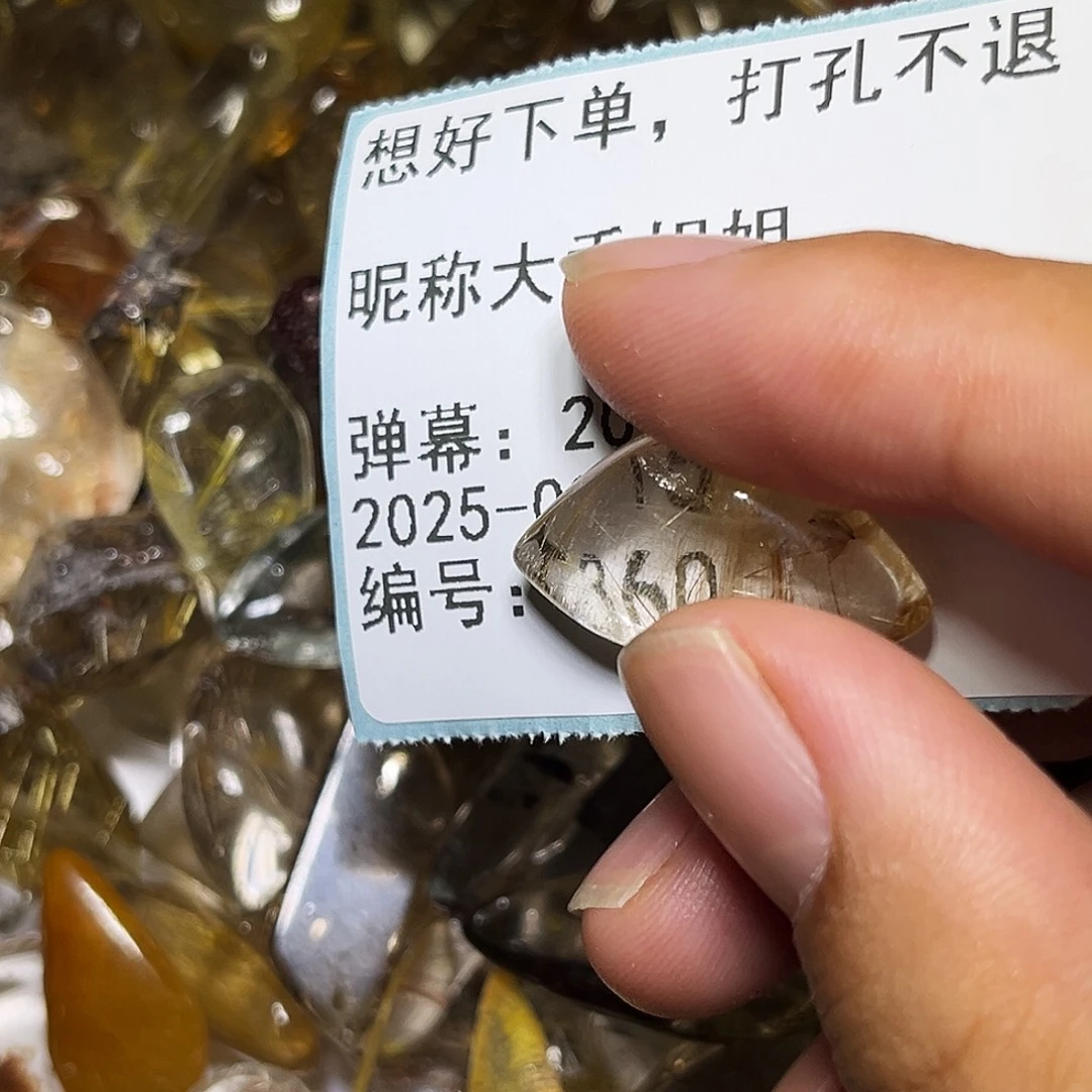 大***姐银S925镶嵌眼镜紫晶