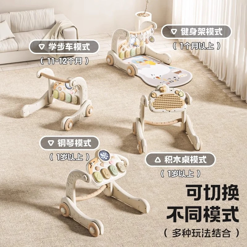 新店福利【代发】巧乐熊婴儿踏钢琴健身架学步车3个月6益智早实用