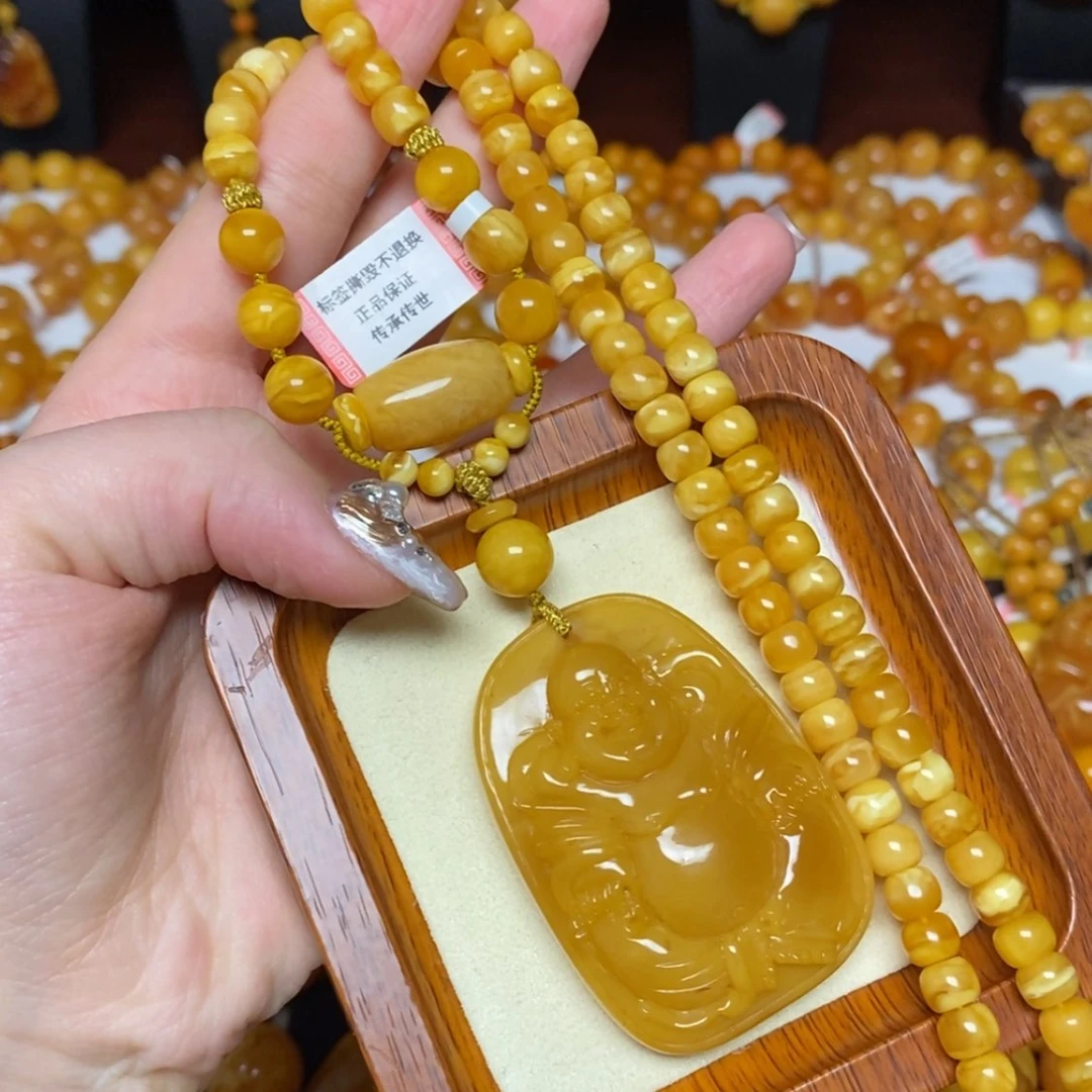 【闪购商品】蜜蜡颈饰未镶嵌项链