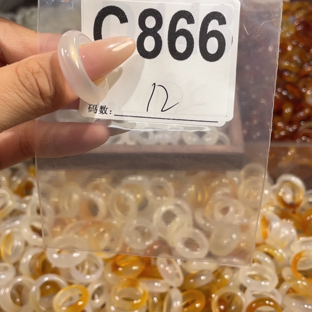 未镶嵌戒指玛瑙/玉髓866