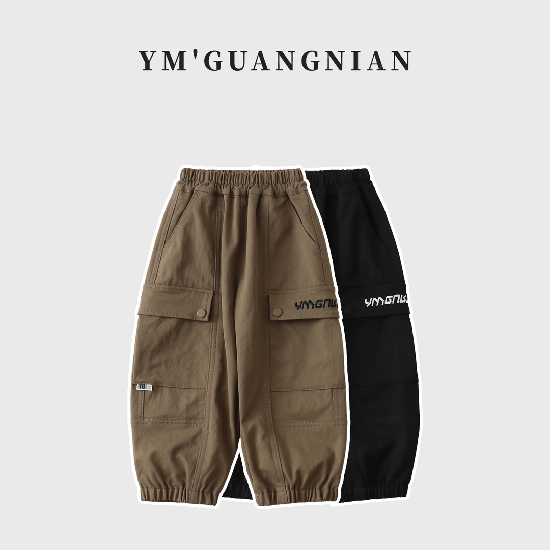 【幼棉光年】秋款男童时尚百搭韩版洋气潮流休闲裤6222193-6222195