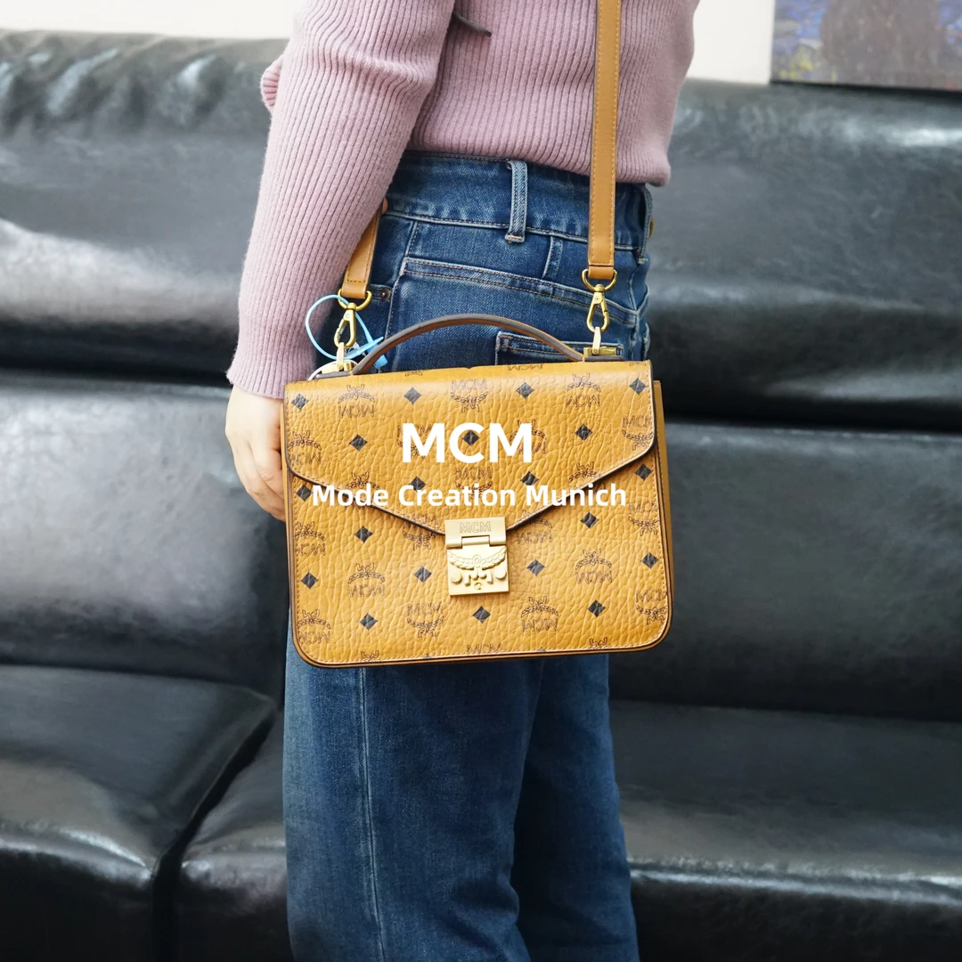 95新 MCM 干邑色邮差包/K/WT11728848/8848