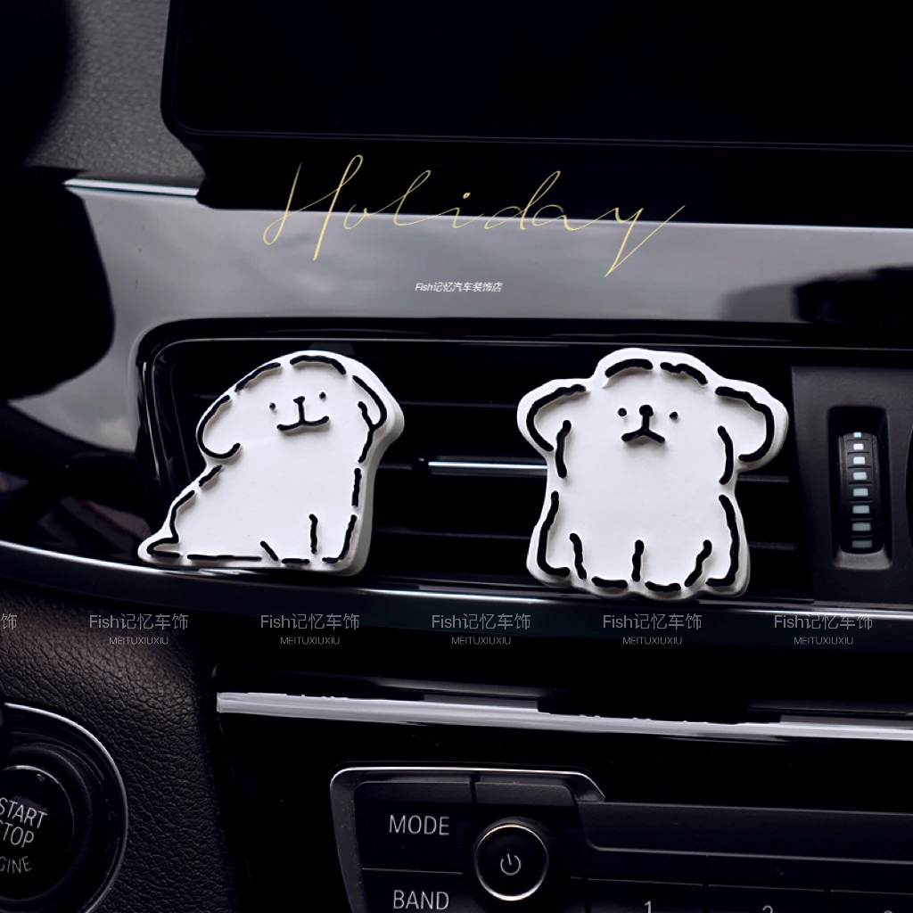 新款线条可爱小狗车载香薰高级出风口扩香石车内饰品汽车装饰摆件