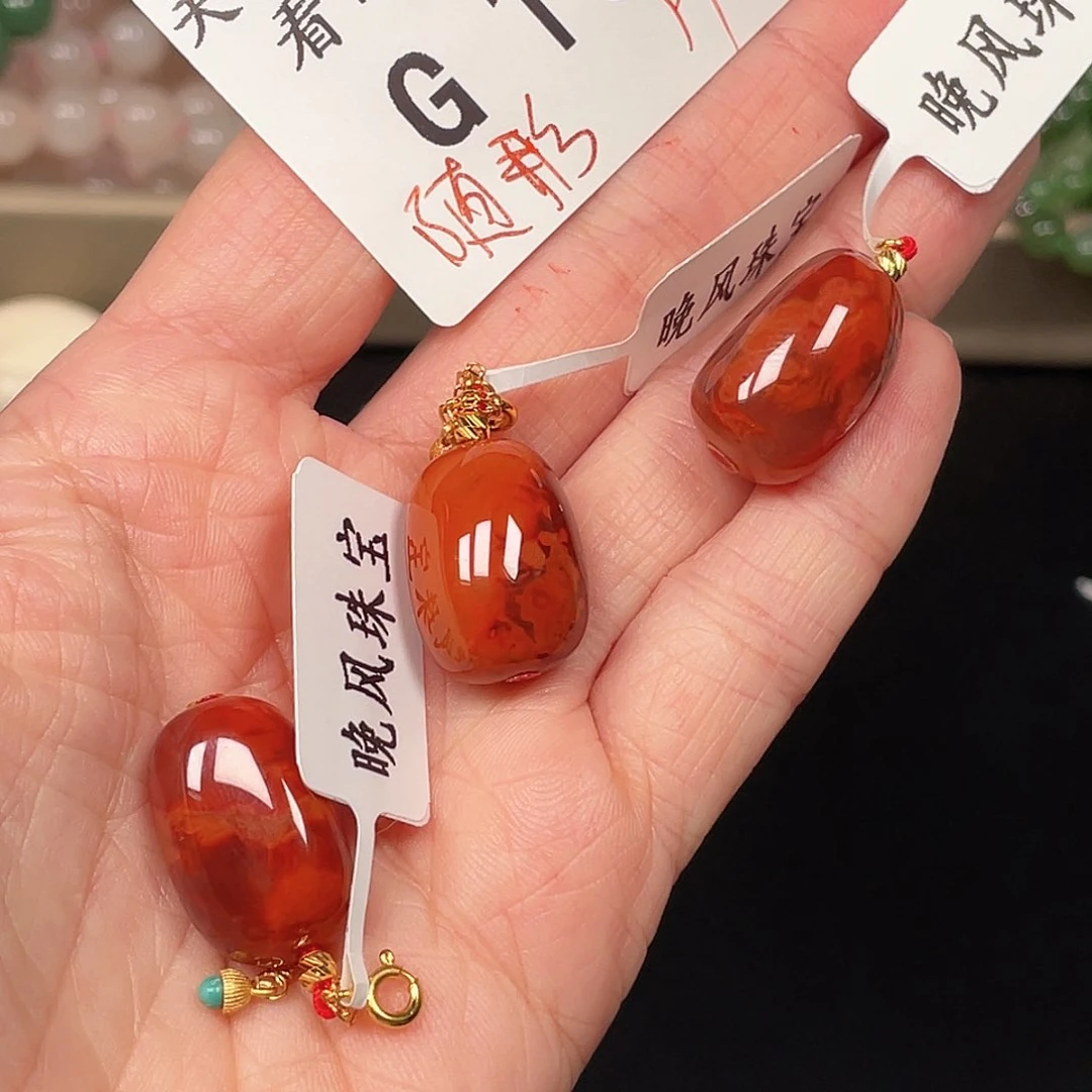 南红玛瑙珠宝半成品未镶嵌G107