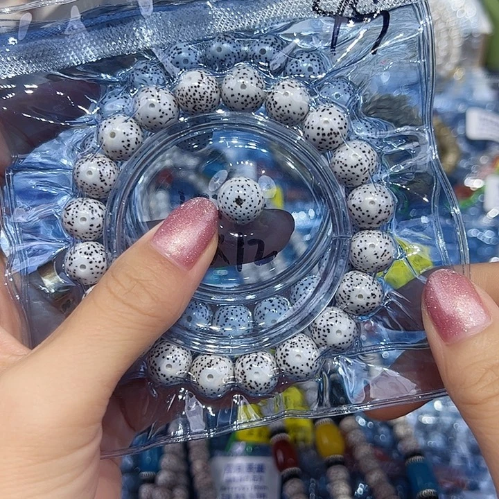 可***馍星月菩提吊坠手串