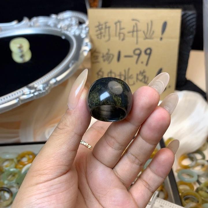 J***y合金蛇纹石玉戒指