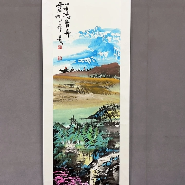 国画亲笔手绘放心去藏