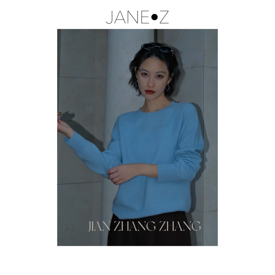 【蔚蓝简屿】山羊绒羊毛拉毛无缝针织蓬松柔软感圆领套头毛衣JZ8745