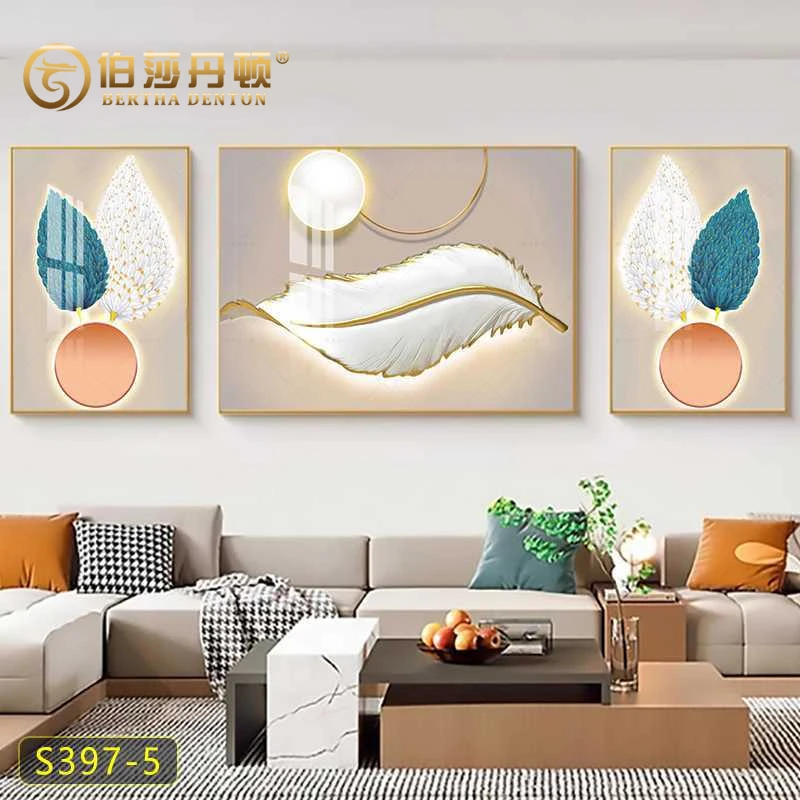 BERTHA DENTON/伯莎丹顿高档墙画客厅装饰画现代轻奢福禄幻羽三联