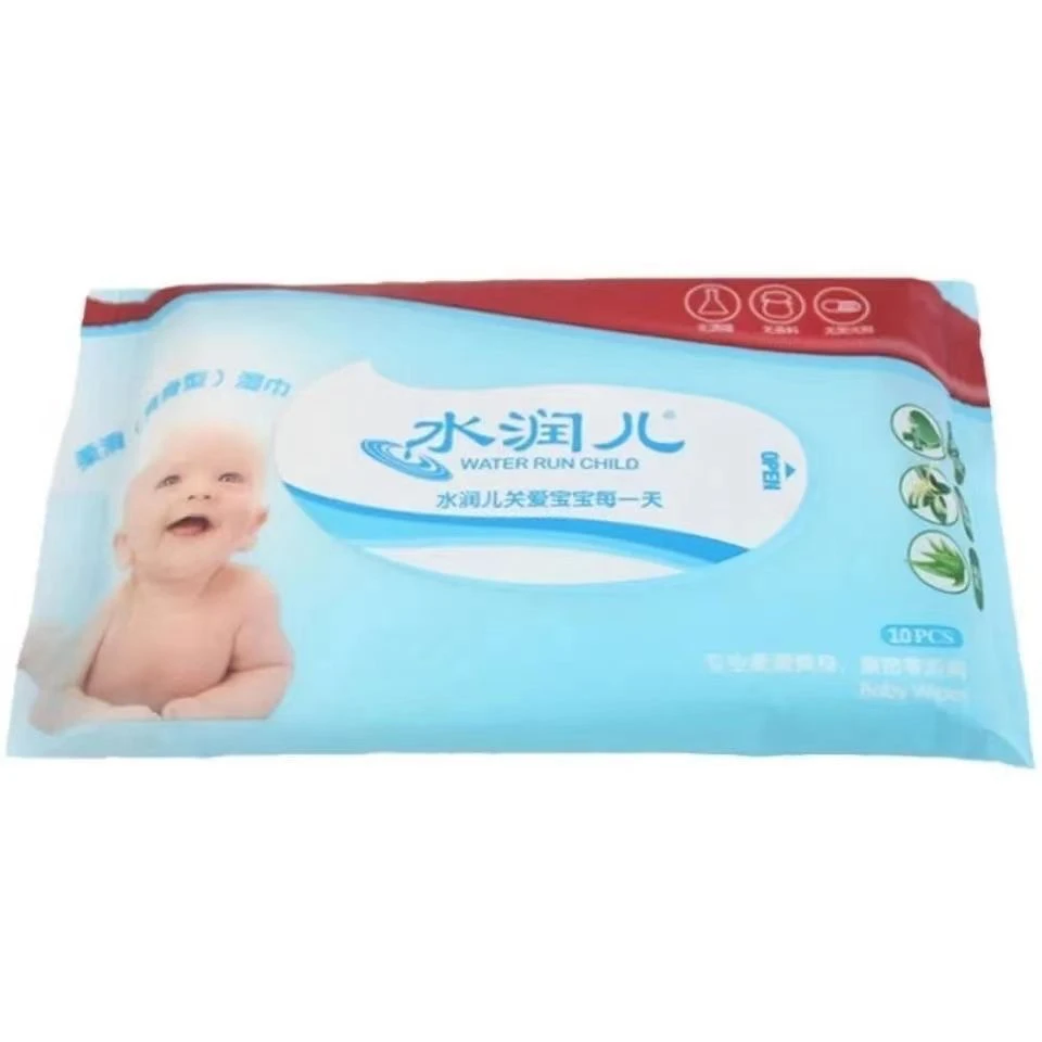 水润儿婴儿湿巾小包便携清爽儿童款亲肤家用母婴