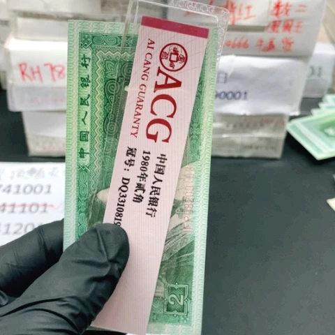 两角一张一张不挑号角角