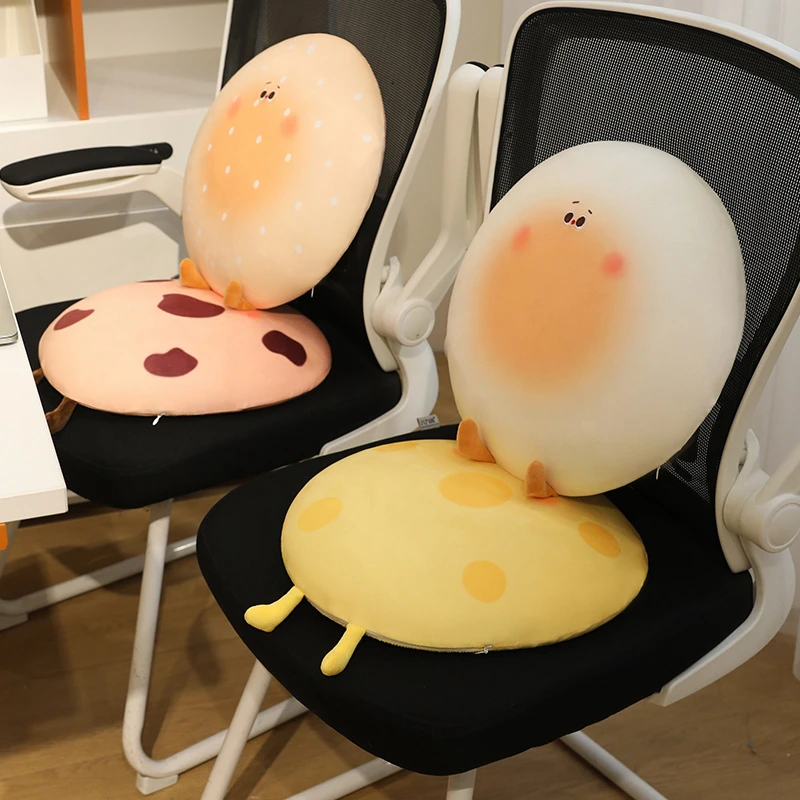 饼干记忆棉坐垫客厅蒲团地垫座椅垫办公室久坐椅垫宿舍屁股垫子女