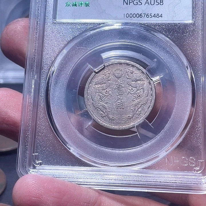 金属段*子豪豪豪豪豪豪豪