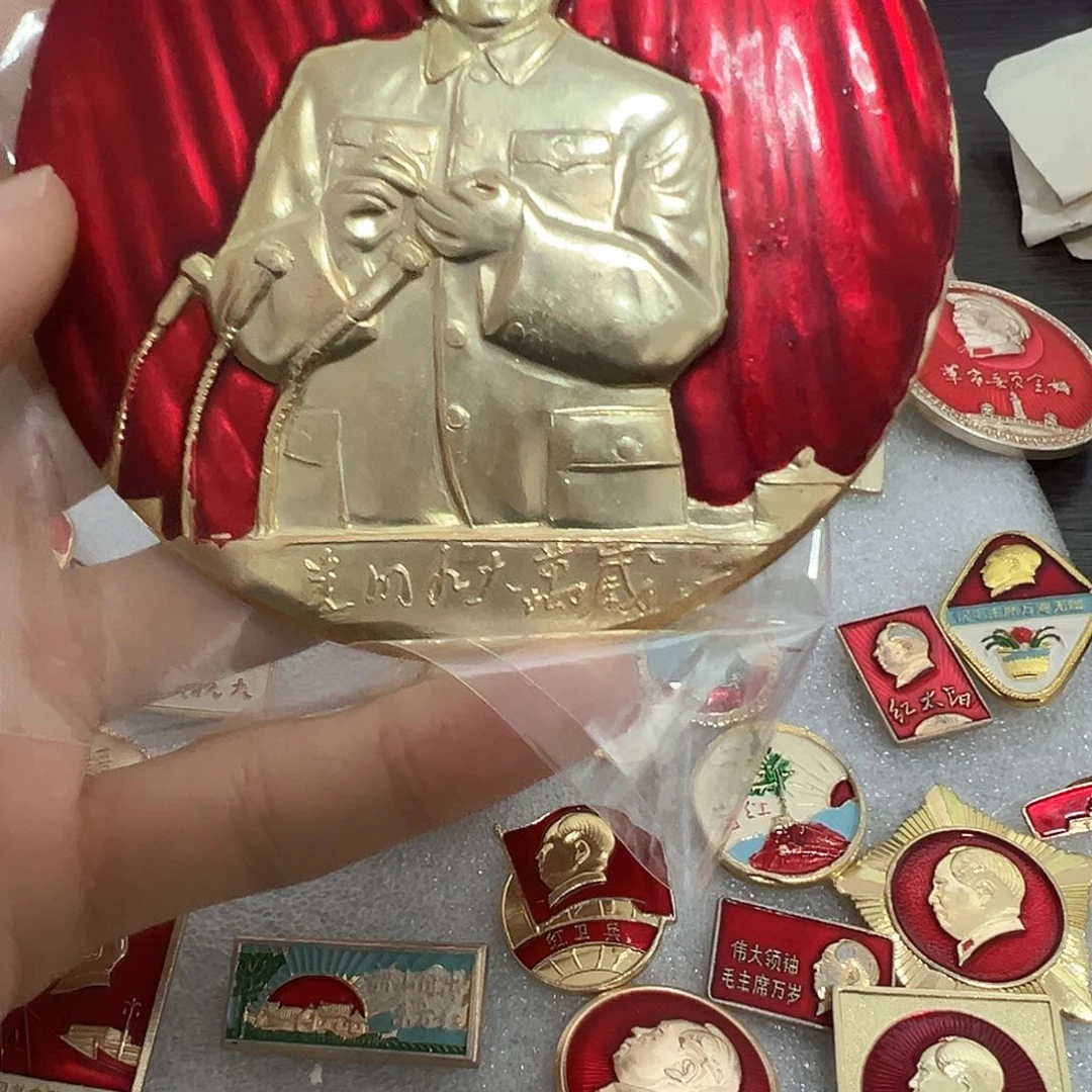 红****伴一一一一一一一一一