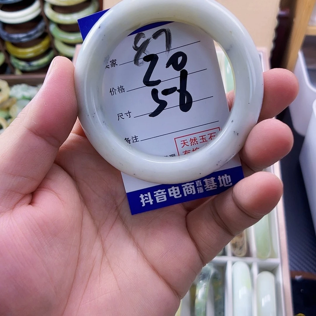 合金蛇纹石玉手镯