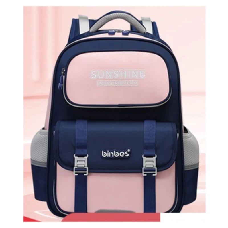 宾比-阳光8点  3-6年级护脊减负双肩包 断色福利