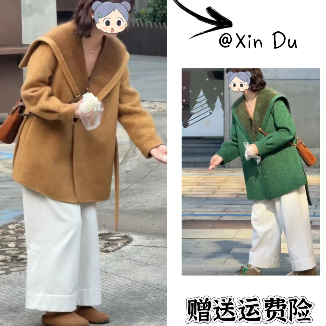 2025秋冬季新款时尚显瘦气质女士网红洋气两件套百搭款D24017