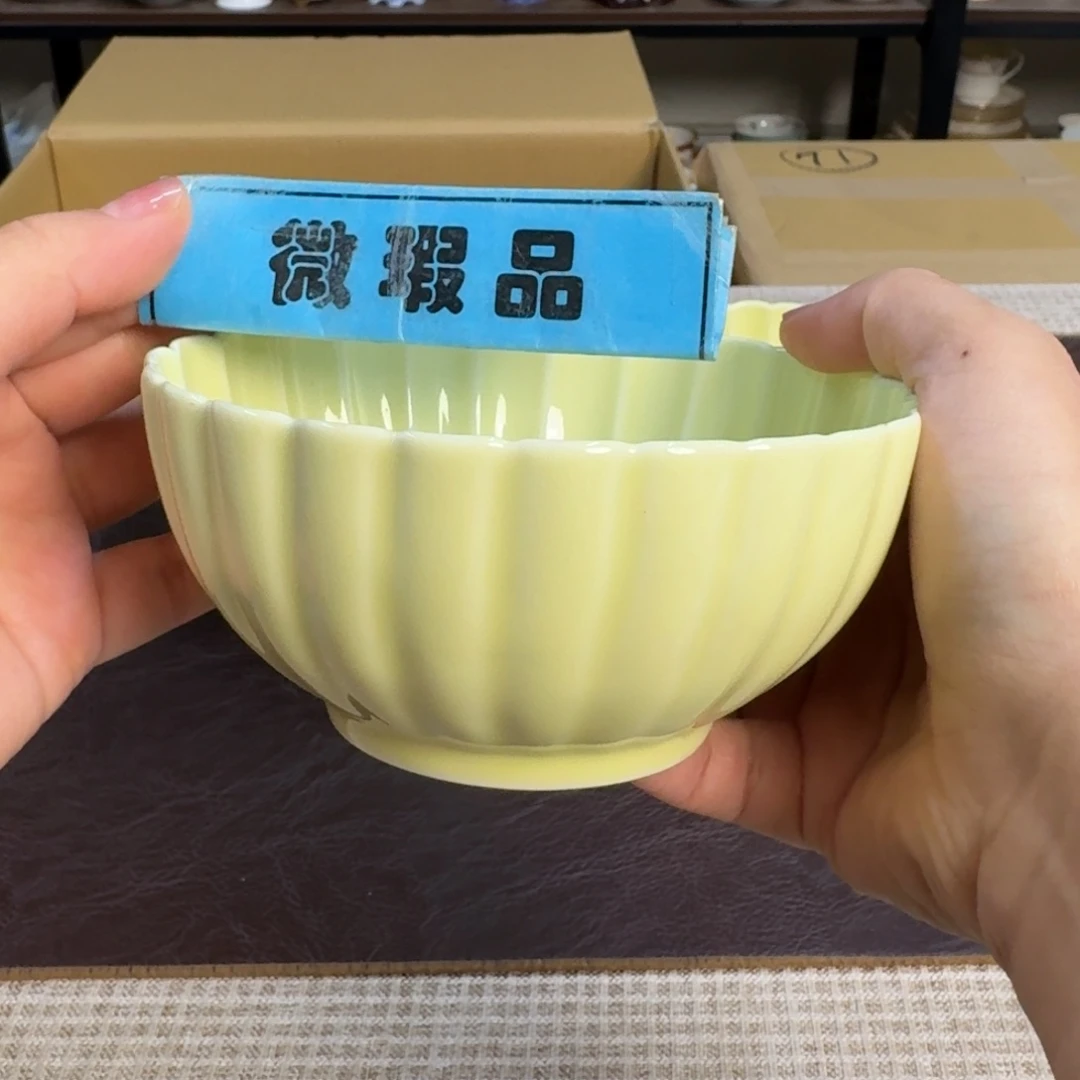 介里家的精选好物