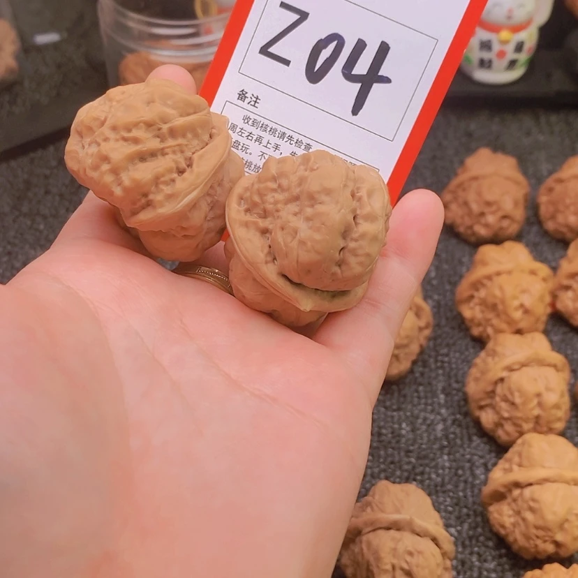 【闪购商品】吊坠桃核蛤蟆头