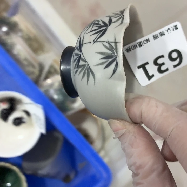 茶具微暇，介意勿拍