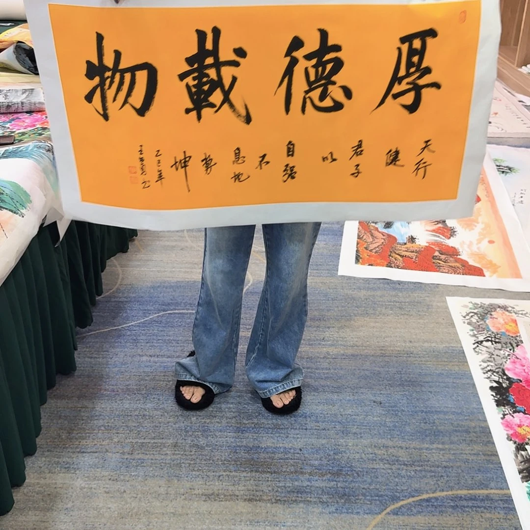 国画美女国画福利专场