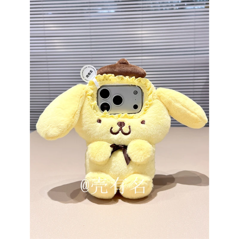 可爱立体毛绒长耳朵玉桂狗布丁狗适用苹果17手机壳iPhone16/15/14
