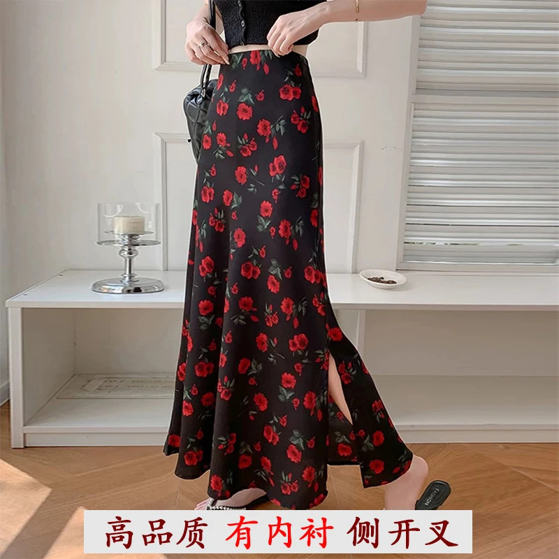 【松紧腰+内衬+拉链】侧开叉碎花a字半身裙中长款夏鱼尾裙