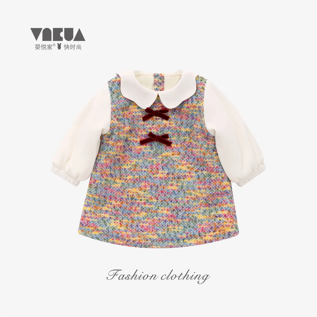 婴悦家秋冬款女宝宝时尚甜美洋气娃娃假俩件连衣裙400g 88221
