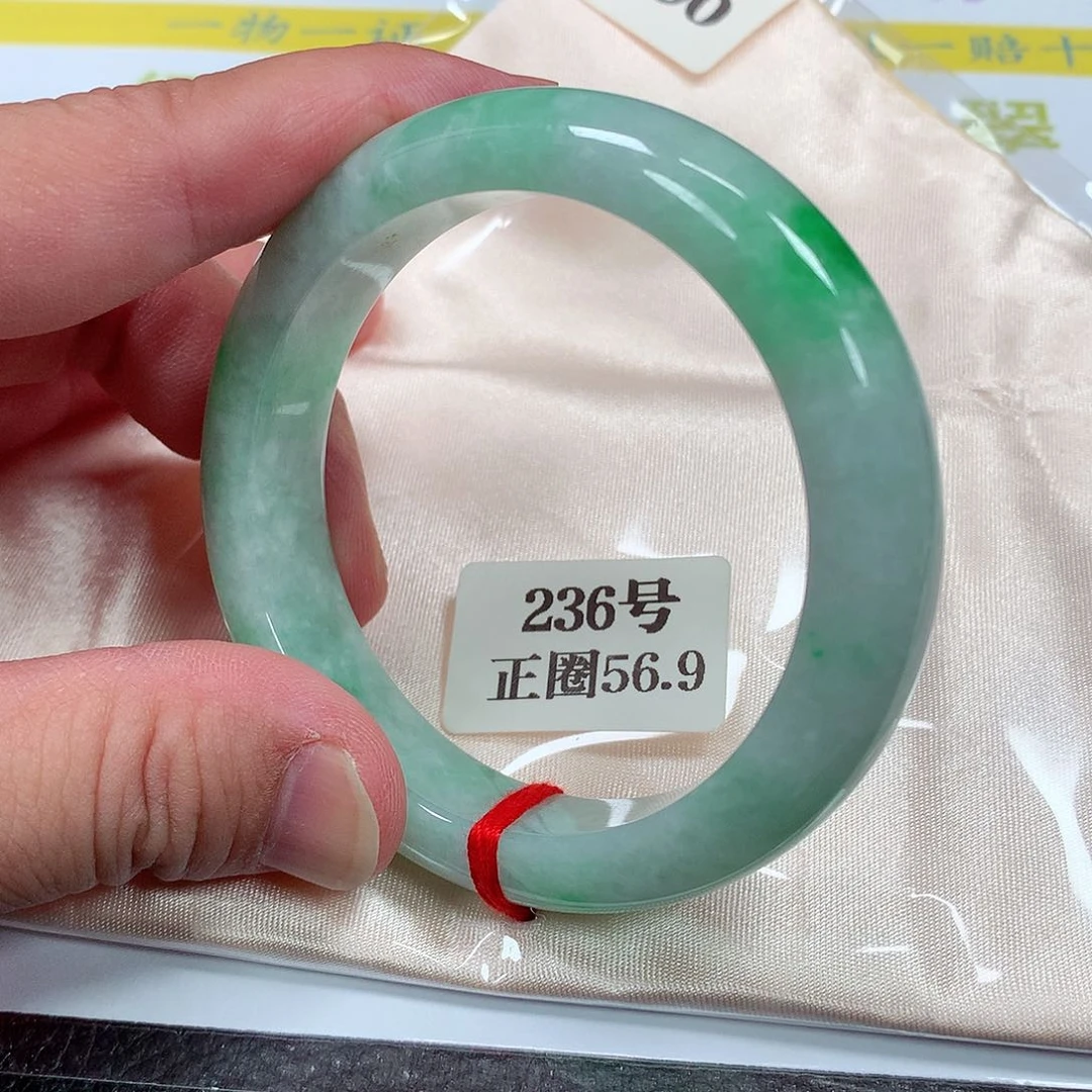 【闪购商品】翡翠手镯未镶嵌236号