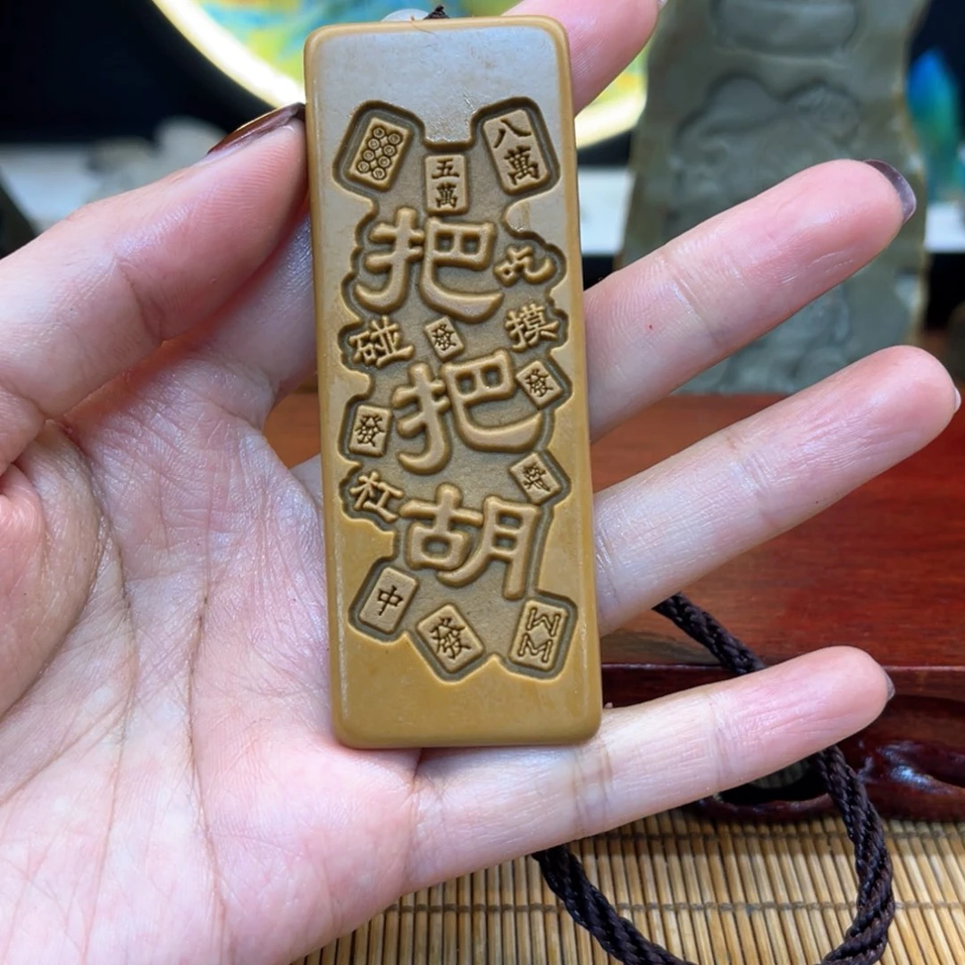 戈壁石55899999999999999999999