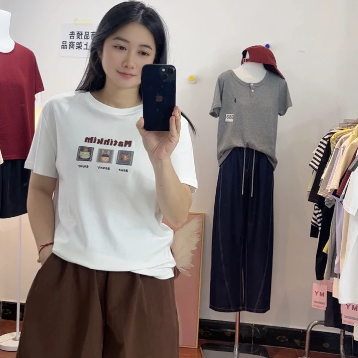 NO退换521-550休闲上衣