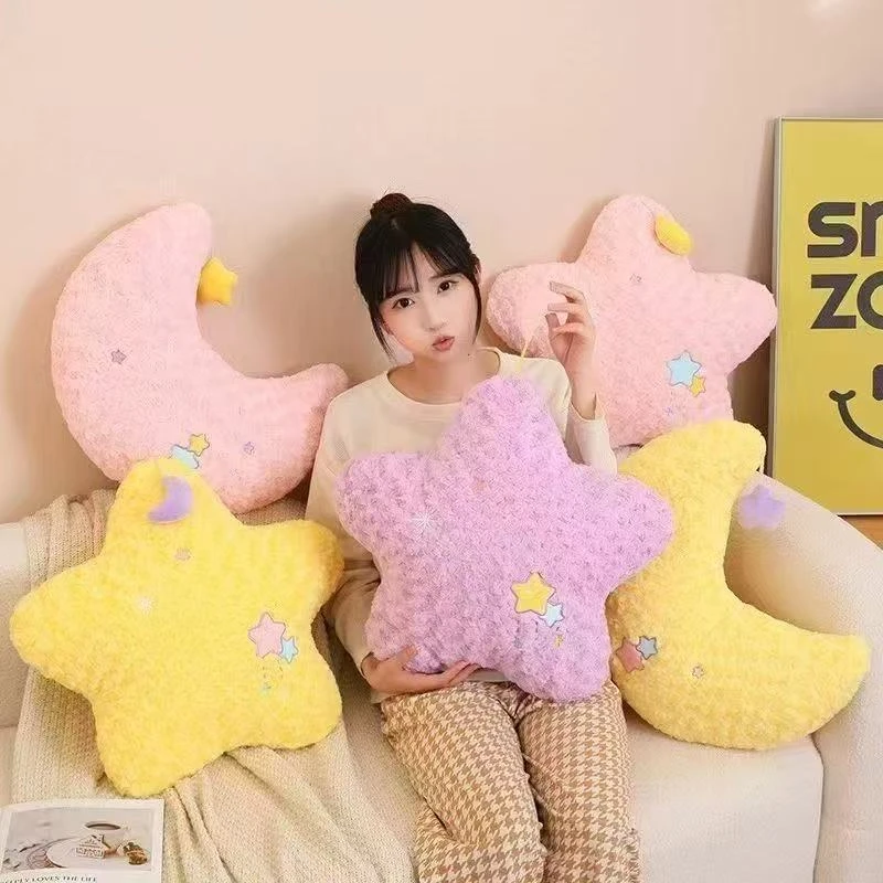 星星月亮云朵造型抱枕粉色少女心办公卧室靠垫车载网红可爱多功能