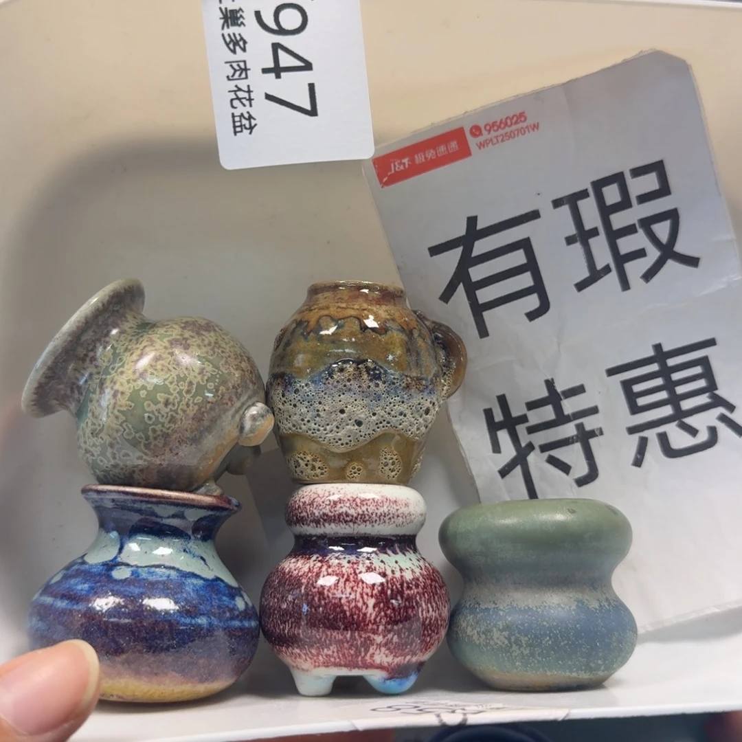 陶瓷艺术设计与制作