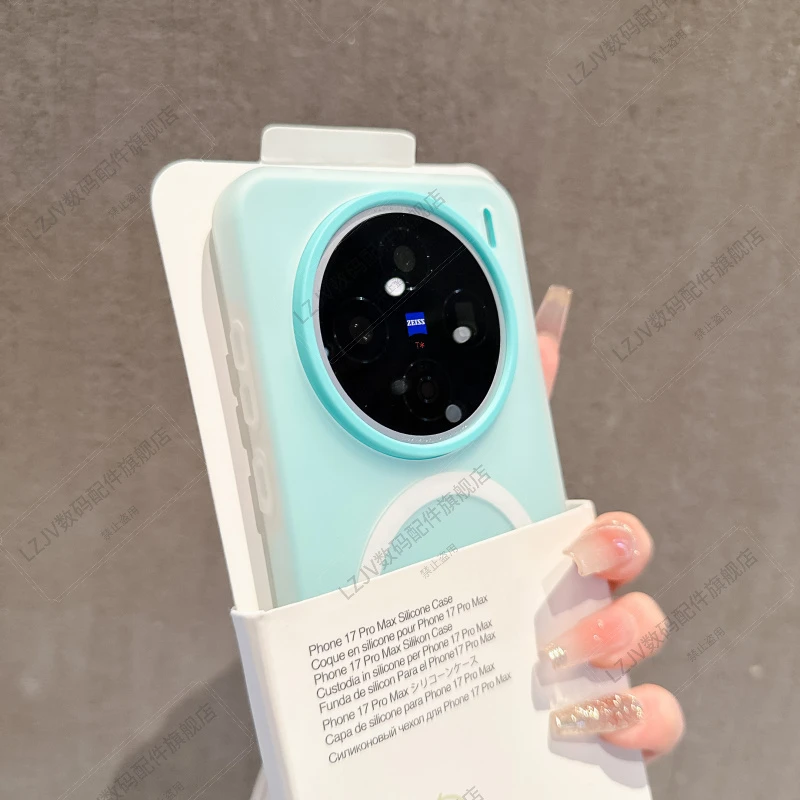 适用vivox300pro手机壳果冻x200s包边硅胶磁吸充电x100防摔高级感