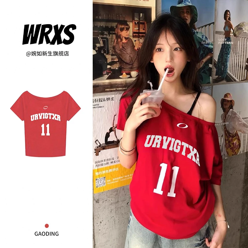 【婉如新生】红色辣妹美式斜肩短袖t恤女夏季独特设计纯欲露肩上衣