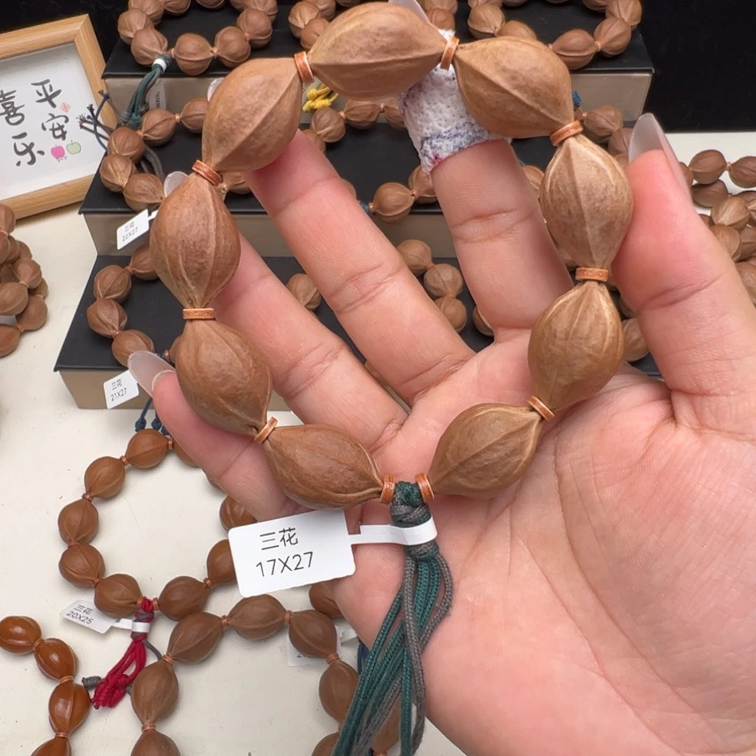 橄榄核手串/手链梅林铁核手串17/27
