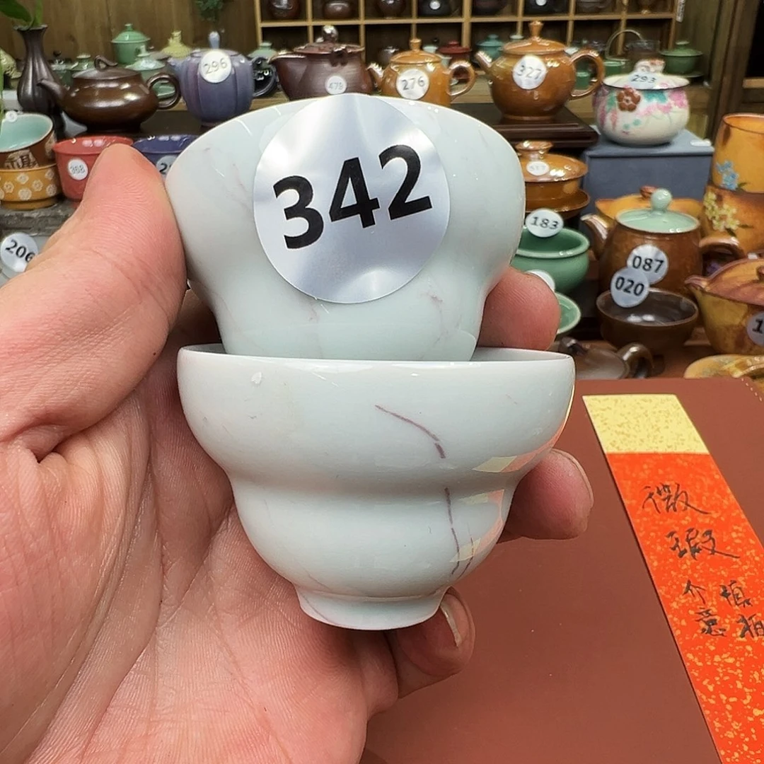 龙泉敬悦青瓷  了，玖玥茶器