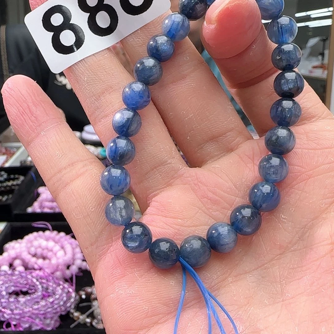 水晶手链未镶嵌888蓝晶