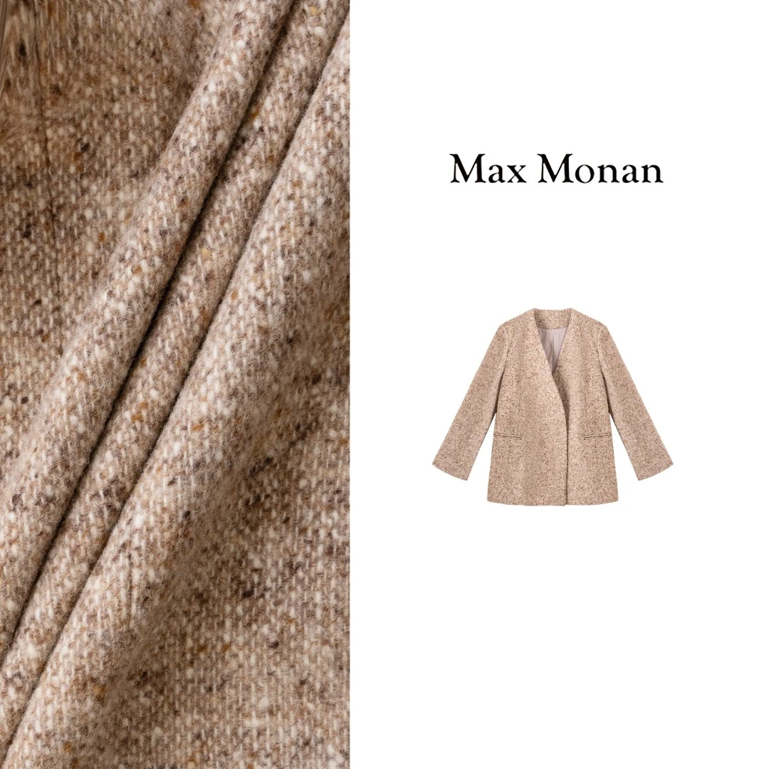 【Max Monan】休闲宽松设计感粗花呢西装DD24WX432