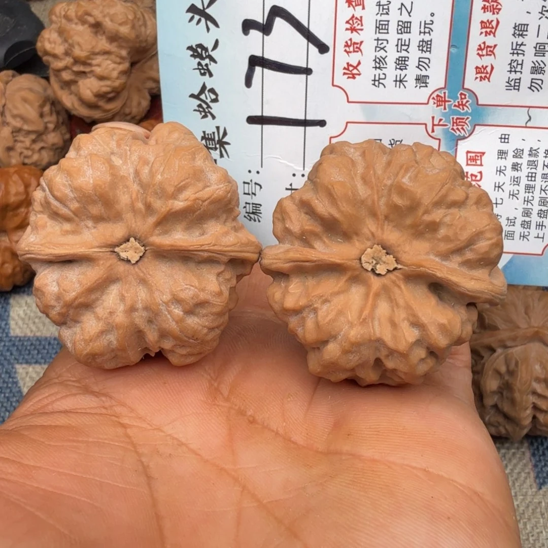 把件文玩核桃文玩