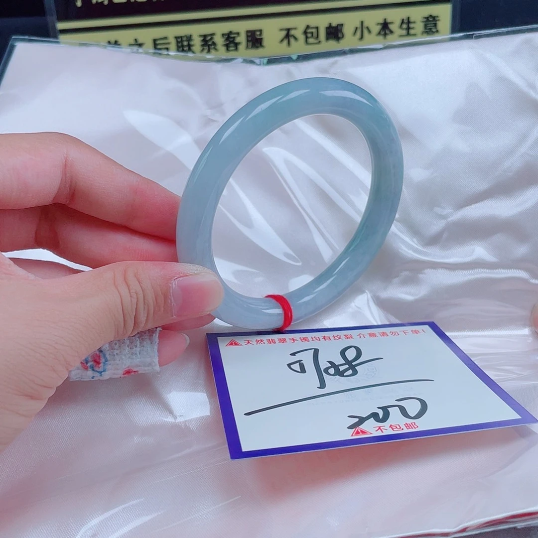未镶嵌定制翡翠翡翠