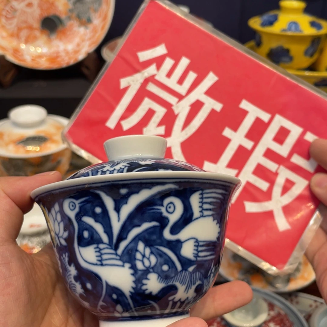 景德镇景德镇瓷器景德镇